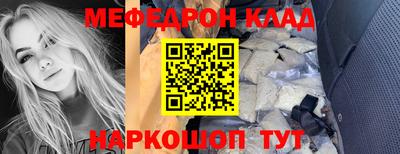 каннабис Обь
