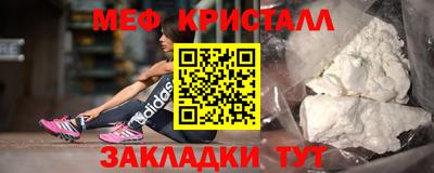 кокаин перу Нягань