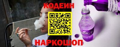 кокаин перу Нягань