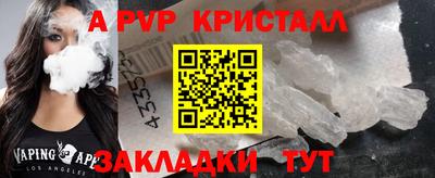 каннабис Обь
