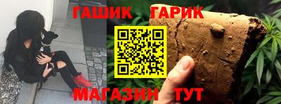 кокаин перу Нягань